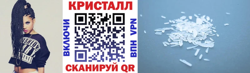 купить наркотики цена  omg tor  Амфетамин Розовый  Усолье 