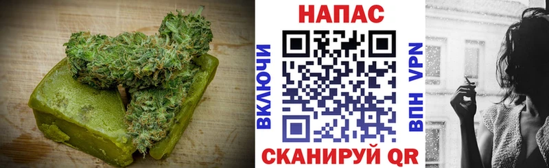 Печенье с ТГК марихуана  купить наркотики цена  Усолье 