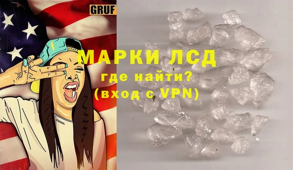 СК Алексин