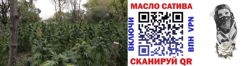 купить  цена  Усолье  Дистиллят ТГК вейп 